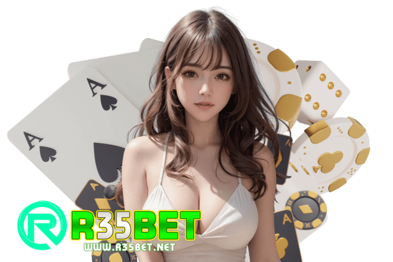r35bet คืนยอดเสีย
