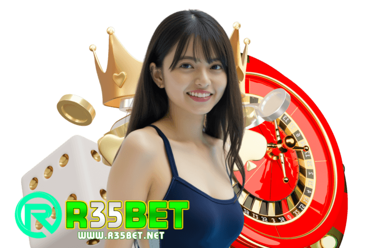 r35bet แตกง่าย